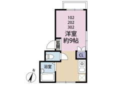 カーサエルモソ