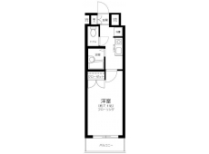 ロイヤルアメニティー白金