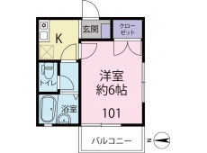 グランシャリオ48