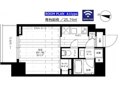 ステージグランデ大島