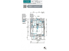 メインステージ新小岩