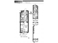 アークマーク新宿下落合