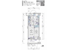 メインステージ川口リンクス