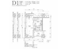 ザ・タワー芝浦