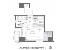ZOOM両国
