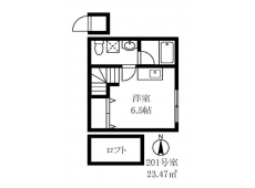 メゾン・コフレ