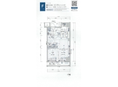 メインステージ浅草入谷II