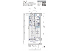 メインステージ川口リンクス