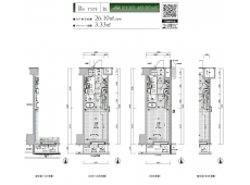 メインステージ東向島II