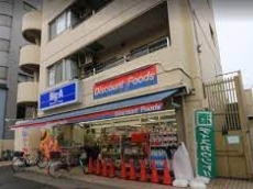 リブリ・曳舟II