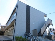 リブリ・セダム