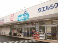 フェッロヴィア桜台