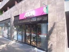 パークウェル西新宿II