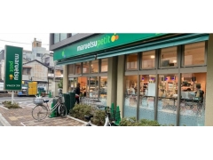 仮称やなかのなかＡ