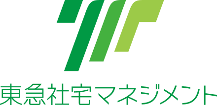 東急社宅マネジメント
